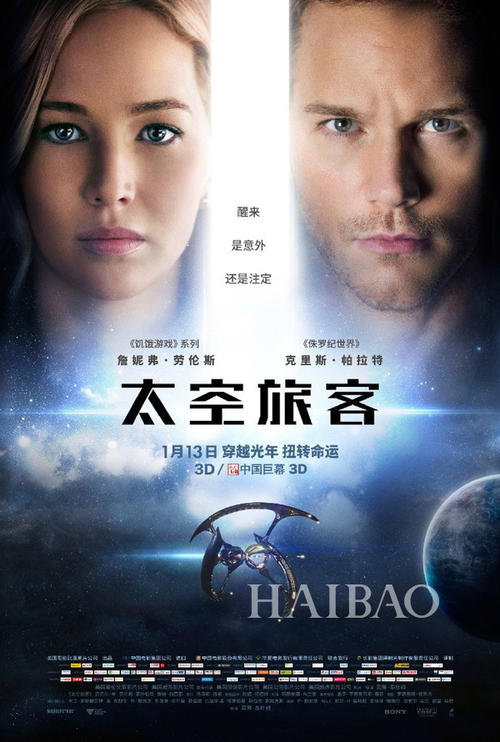 办理不动产证时,有一个土地编号